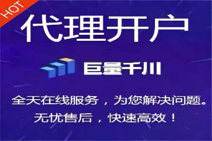 成功案例：SEM推广助力企业拓展海外市场
